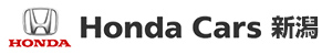 Honda Cars 新潟